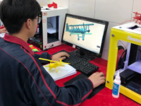 嘉興秀水中等專業(yè)學(xué)校2021年招生簡章
