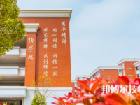 嘉興秀水中等專業(yè)學(xué)校2021年報名條件、招生要求、招生對象