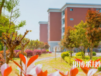 嘉興秀水中等專業(yè)學(xué)校2021年招生辦聯(lián)系電話