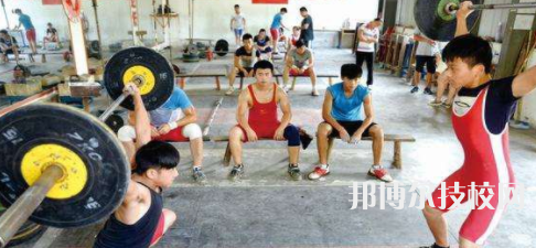 四川體育運(yùn)動學(xué)校2021年報名條件、招生要求、招生對象