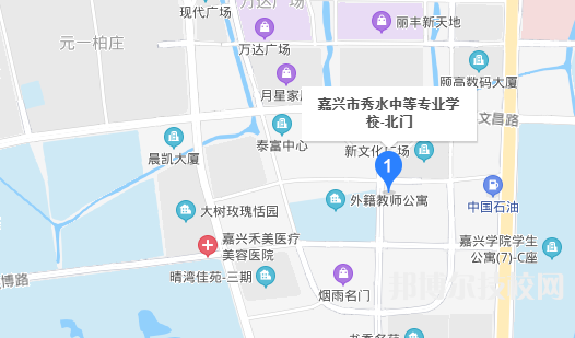 嘉興地址