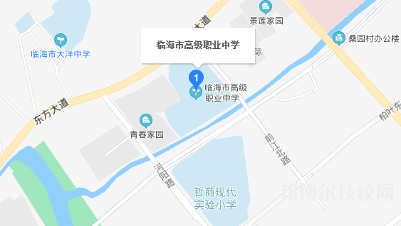 臨海市高級職業(yè)中學(xué)地址