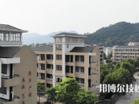 臨海市高級職業(yè)中學網(wǎng)站網(wǎng)址