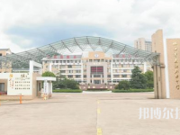 臨海市高級職業(yè)中學2021年報名條件、招生要求、招生對象