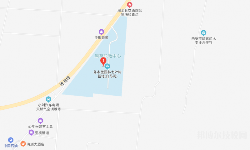 周至職業(yè)教育中心2023年地址在哪里