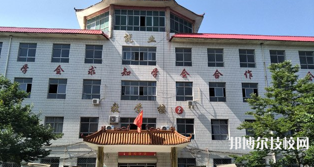 石家莊中和健康職業(yè)中等專業(yè)學(xué)校2021年招生錄取分?jǐn)?shù)線