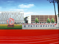 常熟濱江職業(yè)技術學校怎么樣、好不好