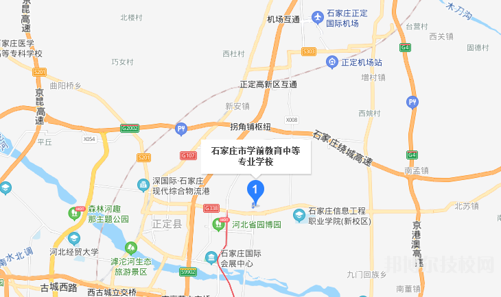 石家莊幼兒教育中等專業(yè)學(xué)校地址在哪里
