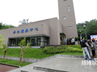 鎮(zhèn)安縣職業(yè)技術教育中心2021年招生辦聯(lián)系電話