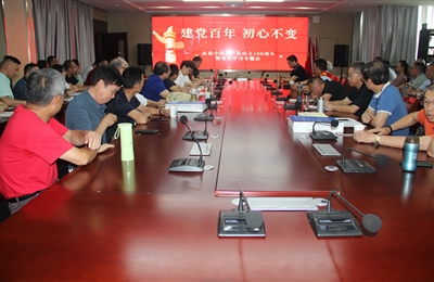 江蘇丹陽中等專業(yè)學(xué)校2021年招生辦聯(lián)系電話