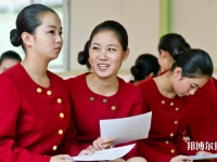 秦皇島東方航空服務中等專業(yè)學校2023年網(wǎng)站網(wǎng)址