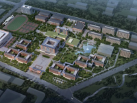 浙江永康職業(yè)技術(shù)學(xué)校2021年招生簡章