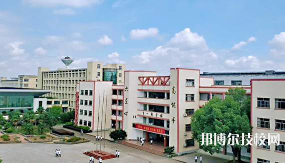 浙江永康職業(yè)技術(shù)學(xué)校