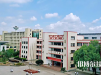 浙江永康職業(yè)技術(shù)學(xué)校2021年報(bào)名條件、招生要求、招生對(duì)象