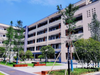 浙江永康職業(yè)技術學校網站網址