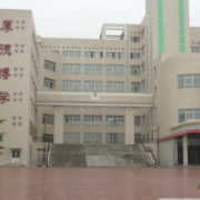 培黎石油學(xué)校
