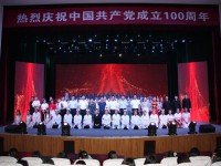 淮安高級職業(yè)技術(shù)學(xué)校2023年網(wǎng)站網(wǎng)址