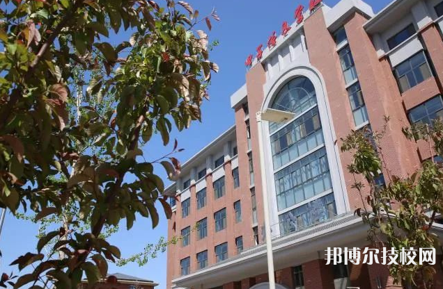 石家莊電子信息學(xué)校2021年學(xué)費(fèi)、收費(fèi)多少