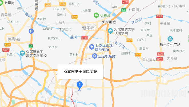 石家莊電子信息學校地址在哪里