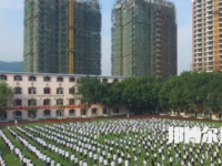 梧州電子科技職業(yè)技術(shù)學(xué)校2023年怎么樣、好不好