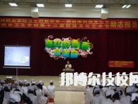 梧州衛(wèi)生學(xué)校2023年怎么樣、好不好