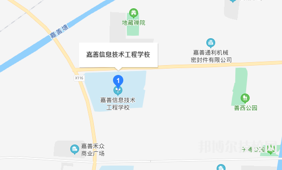 嘉善信息技術(shù)工程學(xué)校地址