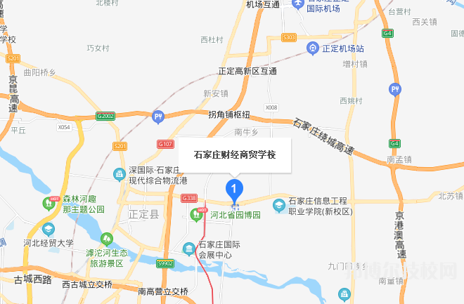石家莊財經(jīng)商貿(mào)學(xué)校地址在哪里