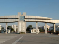 江蘇溧陽中等專業(yè)學(xué)校2023年招生錄取分?jǐn)?shù)線
