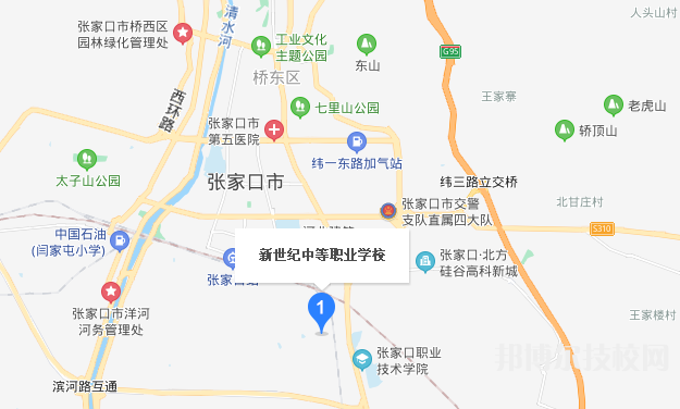張家口新世紀(jì)職業(yè)學(xué)校地址在哪里