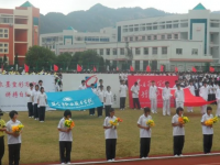 溫嶺市職業(yè)技術(shù)學(xué)校2021年學(xué)費(fèi)、收費(fèi)多少