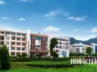 溫嶺市職業(yè)技術(shù)學(xué)校2021年招生辦聯(lián)系電話