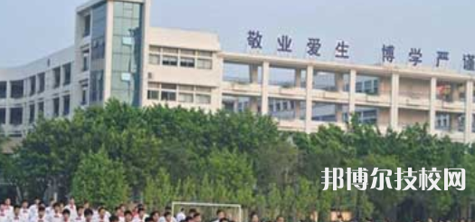 成都財(cái)政貿(mào)易學(xué)校怎么樣、好不好