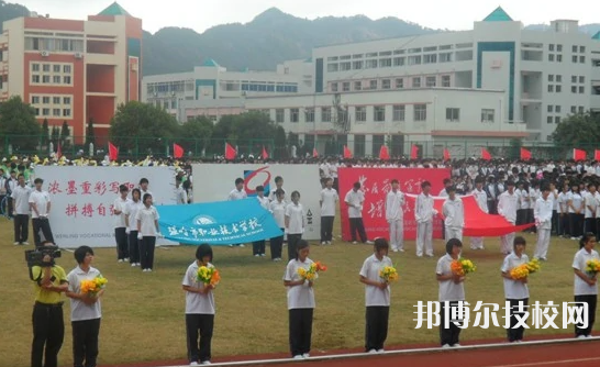 溫嶺市職業(yè)技術學校3