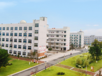 金華婺城區(qū)九峰職業(yè)學校2021年招生計劃