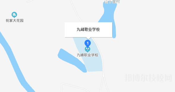 金華婺城區(qū)九峰職業(yè)學(xué)校地址