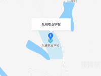 金華婺城區(qū)九峰職業(yè)學校地址在哪里