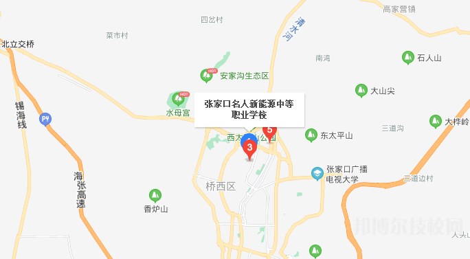 張家口新名人中等職業(yè)學(xué)校地址在哪里
