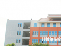 北海中等職業(yè)技術(shù)學(xué)校2023年網(wǎng)站網(wǎng)址