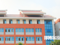 北海中等職業(yè)技術(shù)學(xué)校2023年怎么樣、好不好