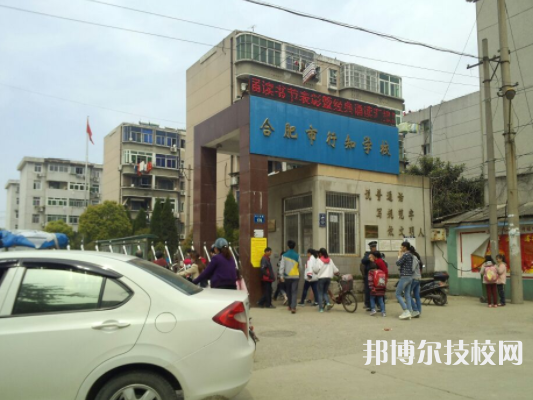 QQ截圖20210712142151