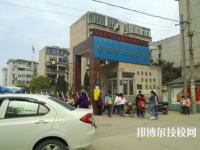 合肥行知技工學(xué)校2023年網(wǎng)站網(wǎng)址