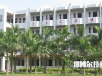 廣西欽州農業(yè)學校2023年怎么樣、好不好