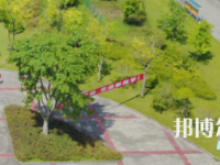 富順特殊教育學(xué)校2023年報(bào)名條件、招生要求、招生對(duì)象