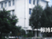 富順特殊教育學(xué)校2023年怎么樣、好不好