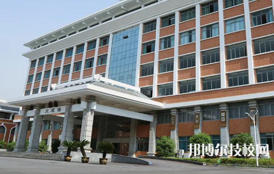 衢州中等專業(yè)學校1