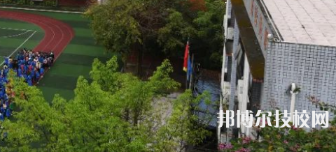 晨光化工技工學(xué)校地址在哪里