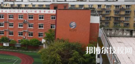 晨光化工技工學(xué)校網(wǎng)站網(wǎng)址
