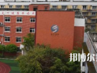 晨光化工技工學(xué)校2023年網(wǎng)站網(wǎng)址