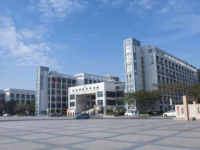 浙江信息工程學校2021年招生簡章