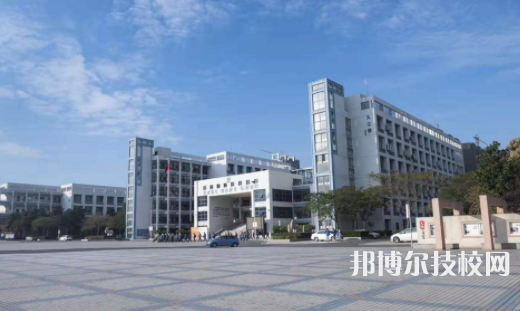 浙江信息工程學(xué)校